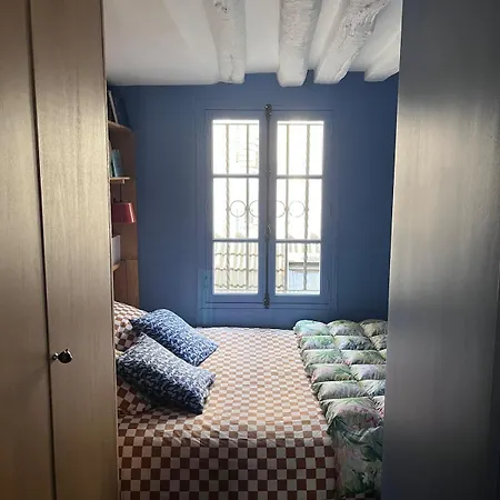 Apartment Quiet And Elegant In *